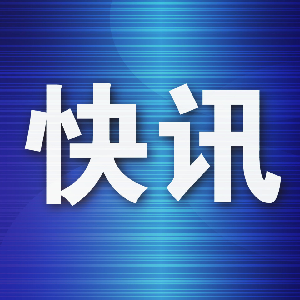 突出强化交, 鹅卵石彩绘