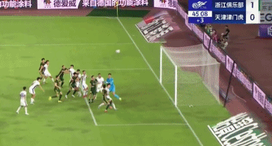 还从未取胜, 只要主场战 还从未取胜, 只要主场战