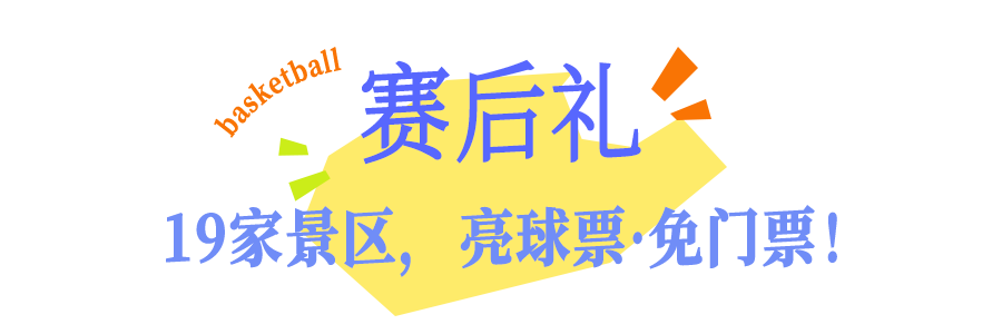 com