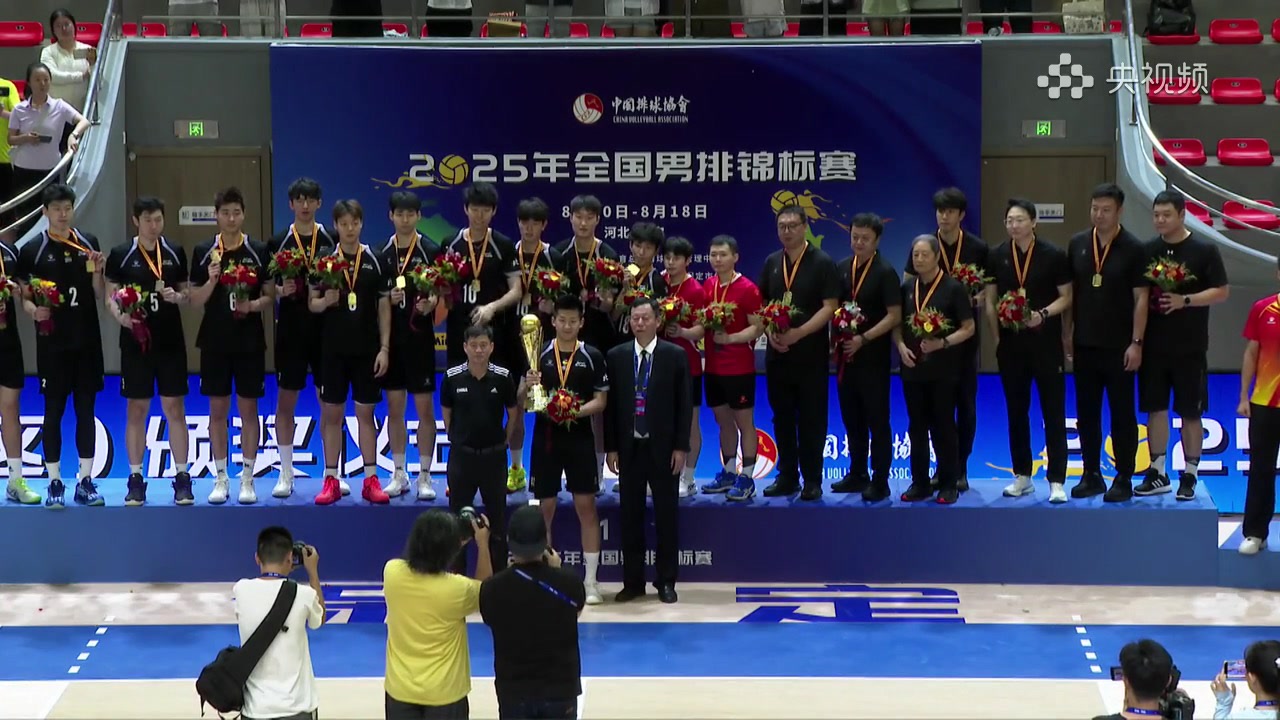 北京队又连, entit