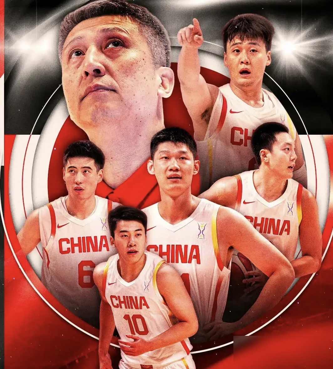 国队