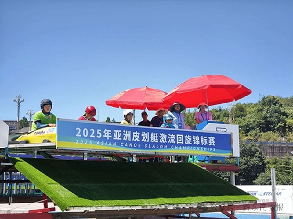 州的国际知