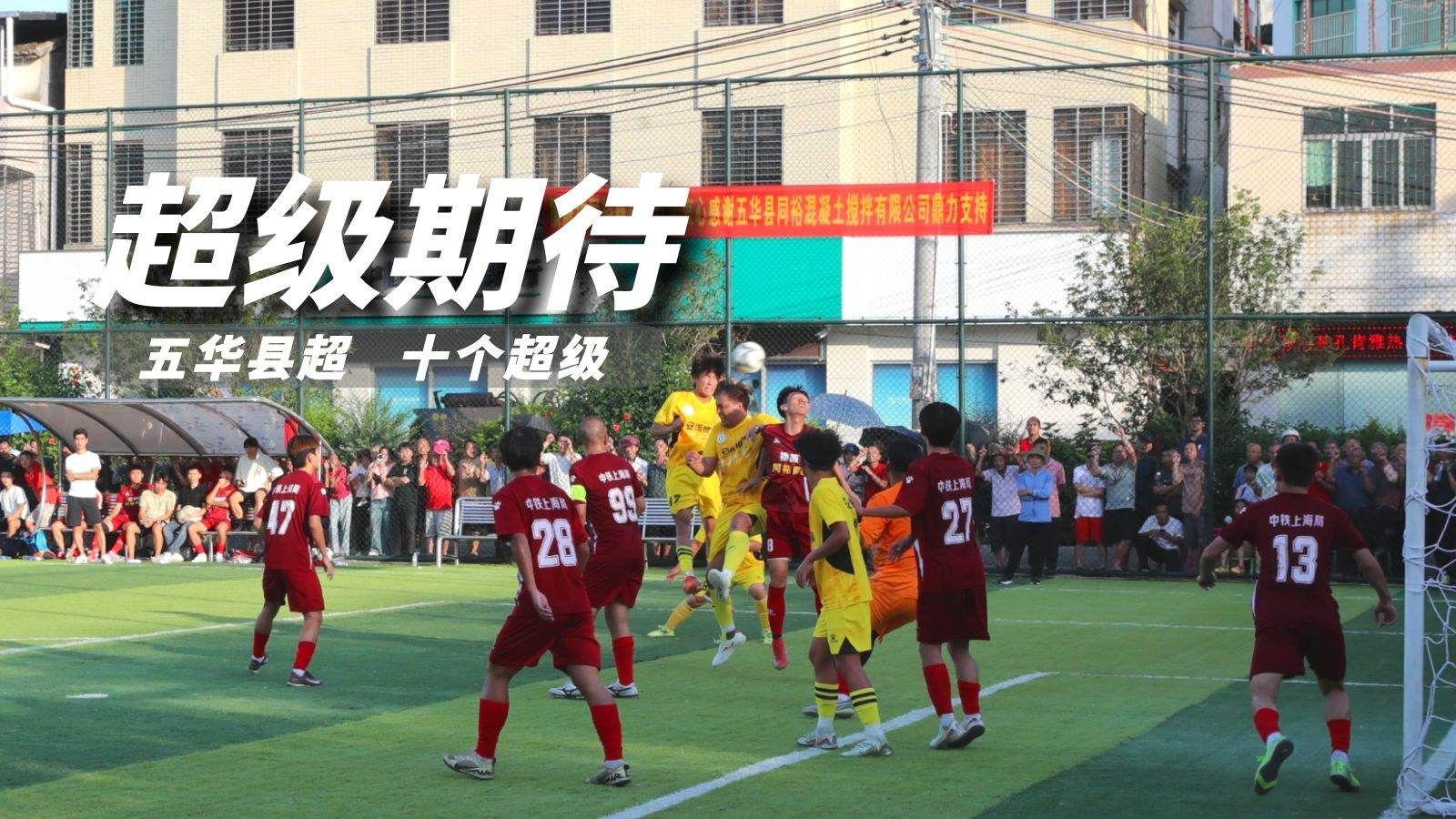 少年可期