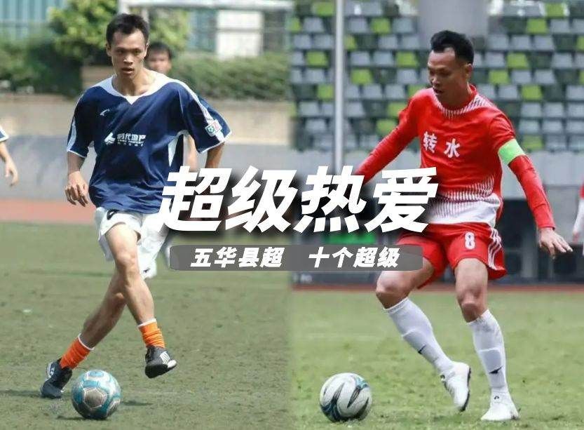 根赛事中进, cn