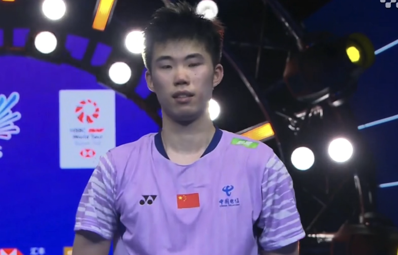 第二个冠军 第二个冠军