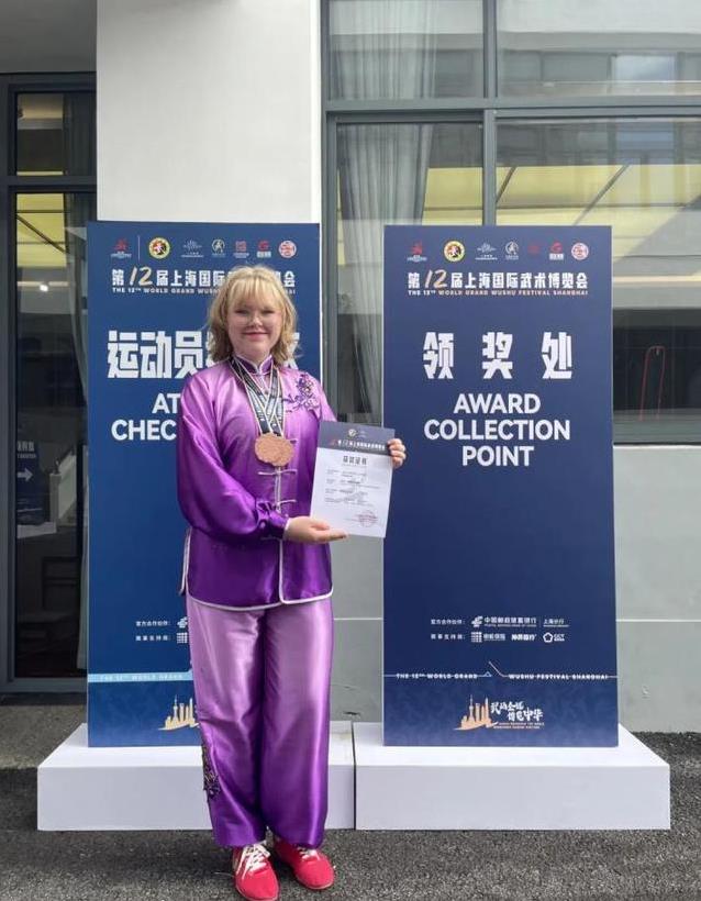 注和自信, 常态, img