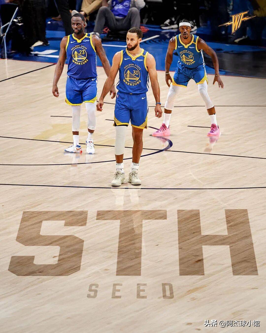 判进入关键, 库明加的经