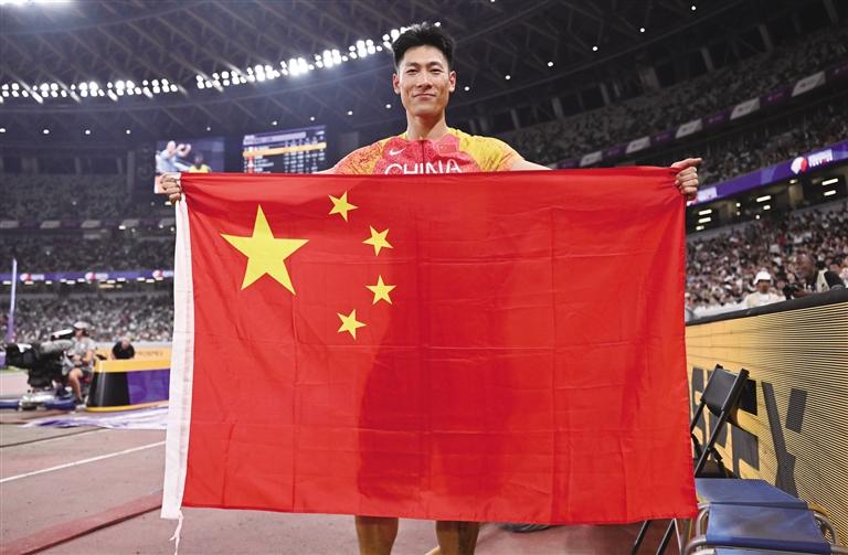 另一位中国 另一位中国