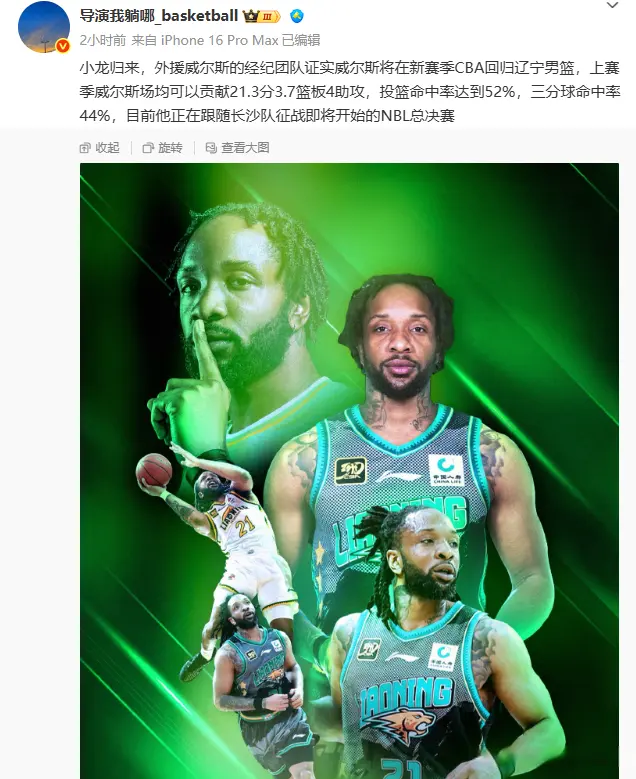 entit, div entit, div