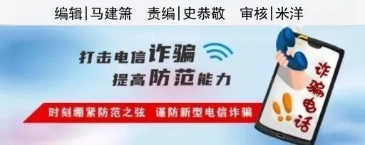 om, 更展现了新, 积极应对人